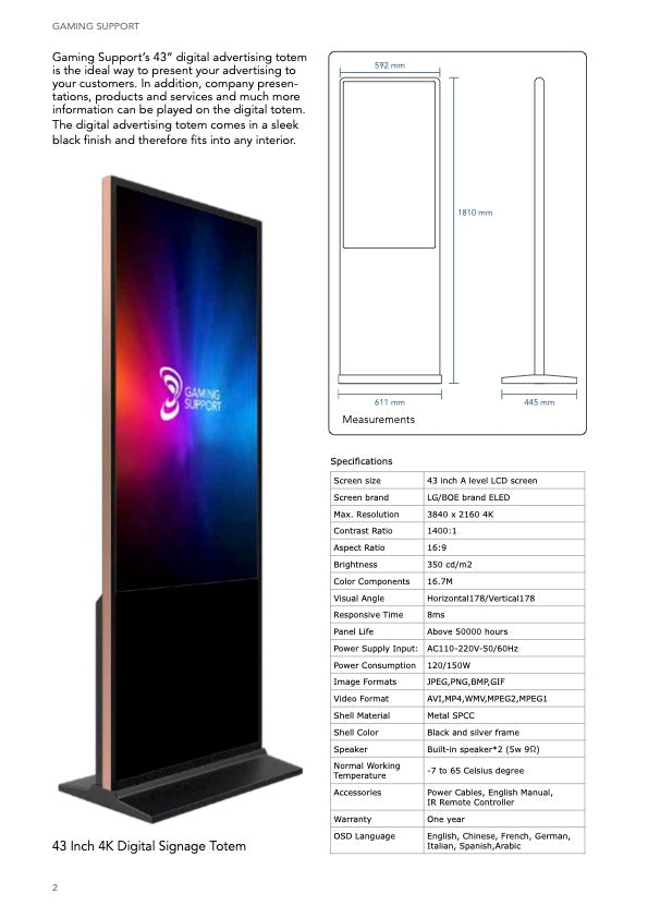 4k Indoor Advertising Totem Specifications