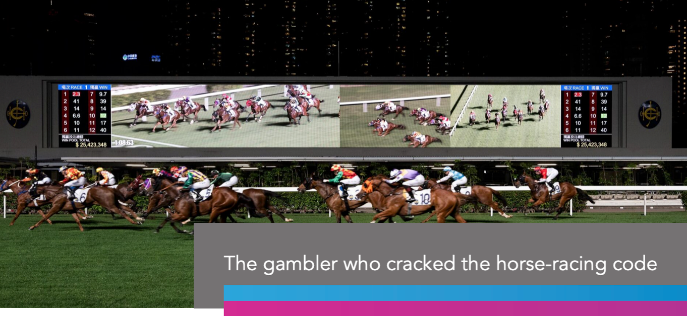Businessweek: The Gambler who Cracked the Horse-Racing Code